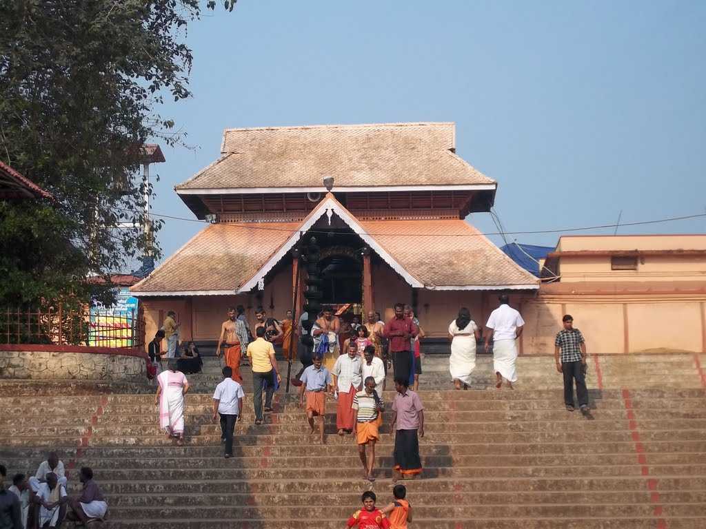 Thirunakkara Mahadev Temple